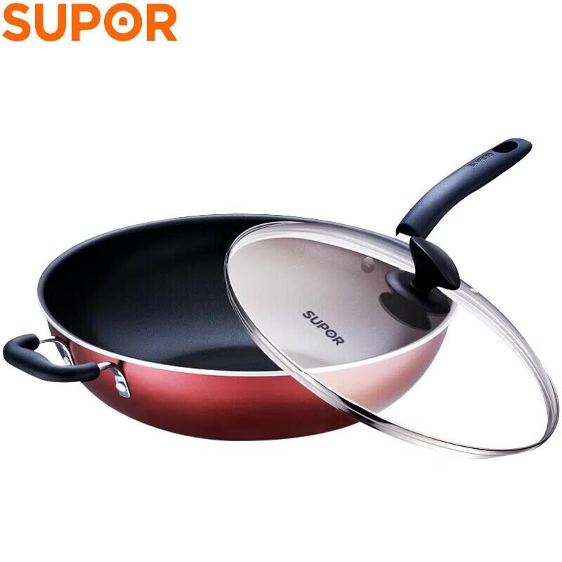 SUPOR 32cm Low-Smoke Non-Stick Wok
SUPOR 32cm Low-Smoke Non-Stick Wok