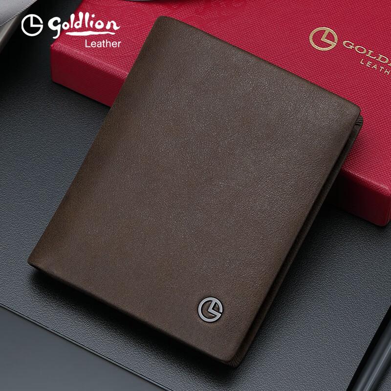 Goldlion Men s Bi-fold Leather Wallet Gift Set Coffee
Goldlion Men s Bi-fold Leather Wallet Gift Set Coffee