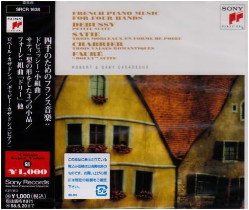 CD CASADESUS (ROBERT) - French music for four hands SRCR1638 Japan Obi Classical Used
CD CASADESUS (ROBERT) - French music for four hands SRCR1638 Japan Obi Classical Used