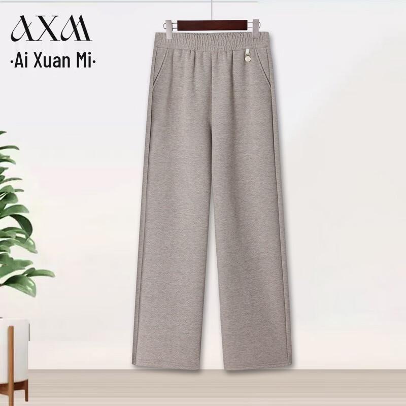 AIXUANMI Women s Elegant Spring/Autumn Straight-Leg Pants 5XL
AIXUANMI Women s Elegant Spring/Autumn Straight-Leg Pants 5XL