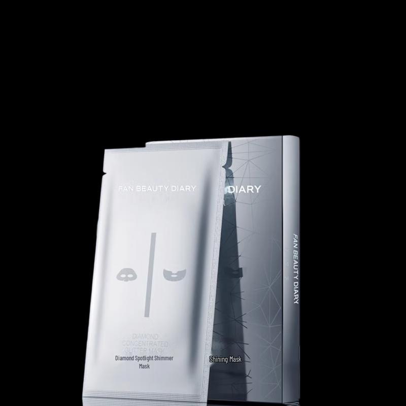 FAN BEAUTY DIARY Diamond Illuminating Mask
FAN BEAUTY DIARY Diamond Illuminating Mask