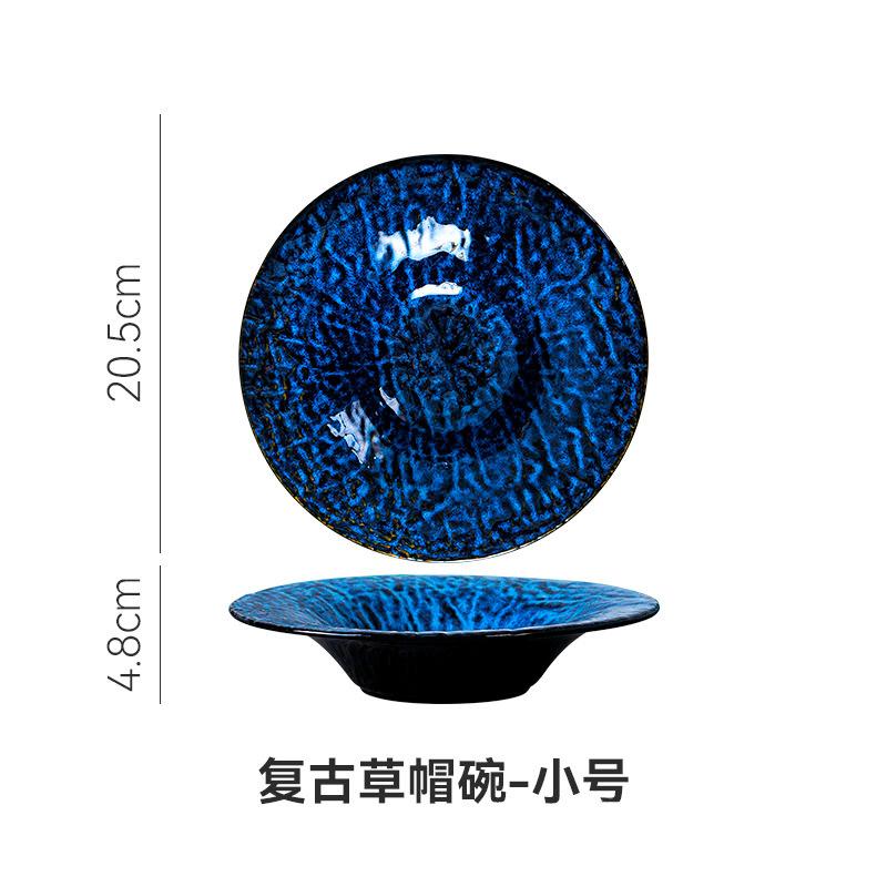Irregular Ceramic Straw Hat Plate Restaurant Large Capacity Salad Plate Pasta Plate Household High-End Soup Plate Creative Fruit Plate
Irregular Ceramic Straw Hat Plate Restaurant Large Capacity Salad Plate Pasta Plate Household High-End Soup Plate Creative Fruit Plate