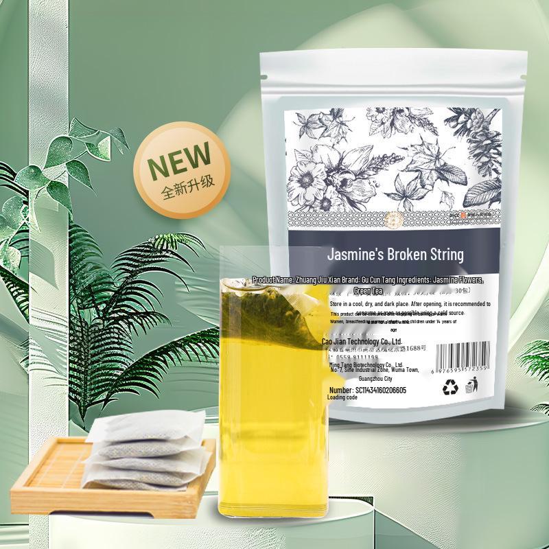 BaWang Tea Ji Jasmine Juexian Green Tea - Summer Hot Seller with Multiple Flavors for Dropshipping 90g
BaWang Tea Ji Jasmine Juexian Green Tea - Summer Hot Seller with Multiple Flavors for Dropshipping 90g