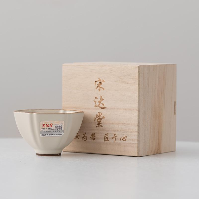 Beige Ru Kiln Cup Master Cup Handmade High-end Teacup Master Famous High-end Cup Kung Fu Tea Set
Beige Ru Kiln Cup Master Cup Handmade High-end Teacup Master Famous High-end Cup Kung Fu Tea Set