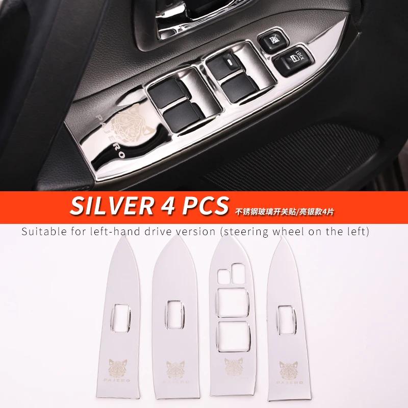 Для Mitsubishi Pajero аксесуари v93v97v98 нержавіюча сталь кришка кнопки склопідйомника Pajero Montero модифікований інтер єр
Для Mitsubishi Pajero аксесуари v93v97v98 нержавіюча сталь кришка кнопки склопідйомника Pajero Montero модифікований інтер єр