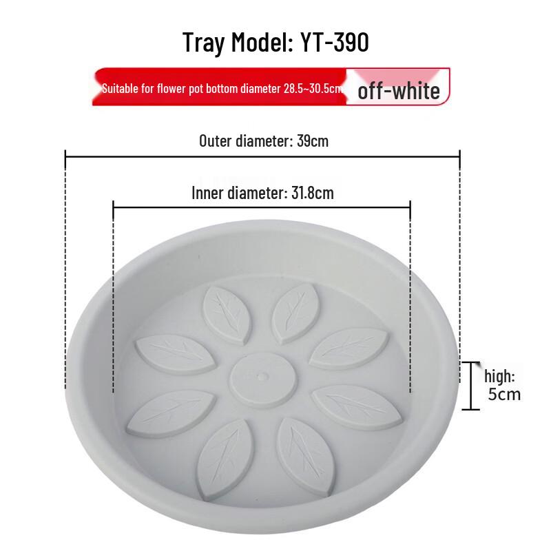 Plastic Flower Pot Saucers
Plastic Flower Pot Saucers