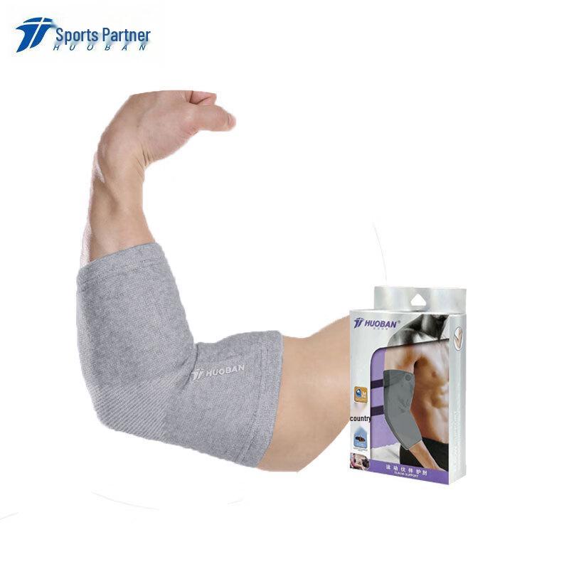 MOTION PARTNER Breathable Elbow/Knee Support
MOTION PARTNER Breathable Elbow/Knee Support