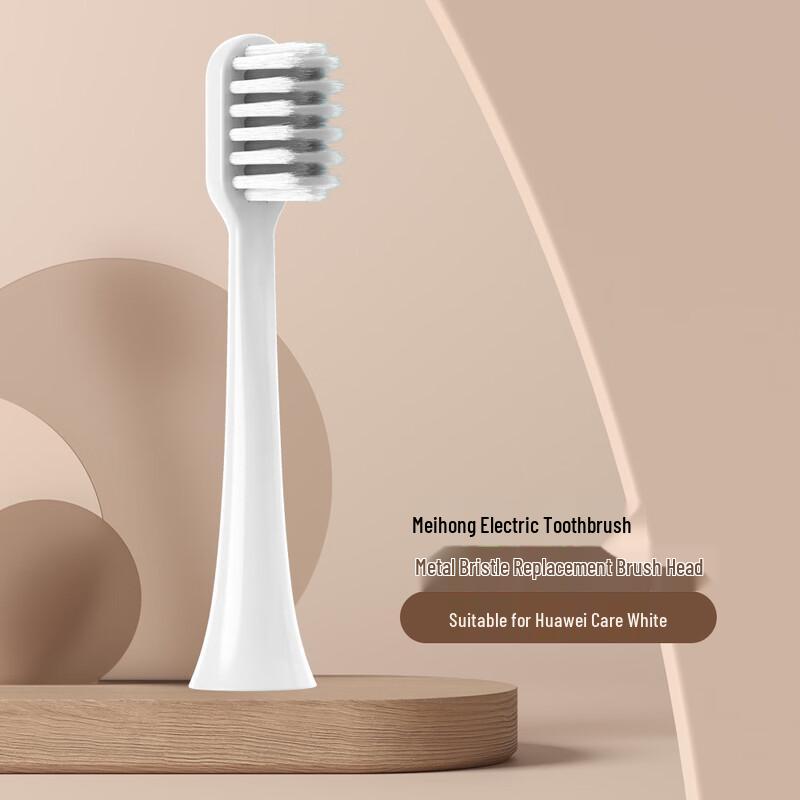 OLOEY Compatible Electric Toothbrush Heads (4-Pack)
OLOEY Compatible Electric Toothbrush Heads (4-Pack)