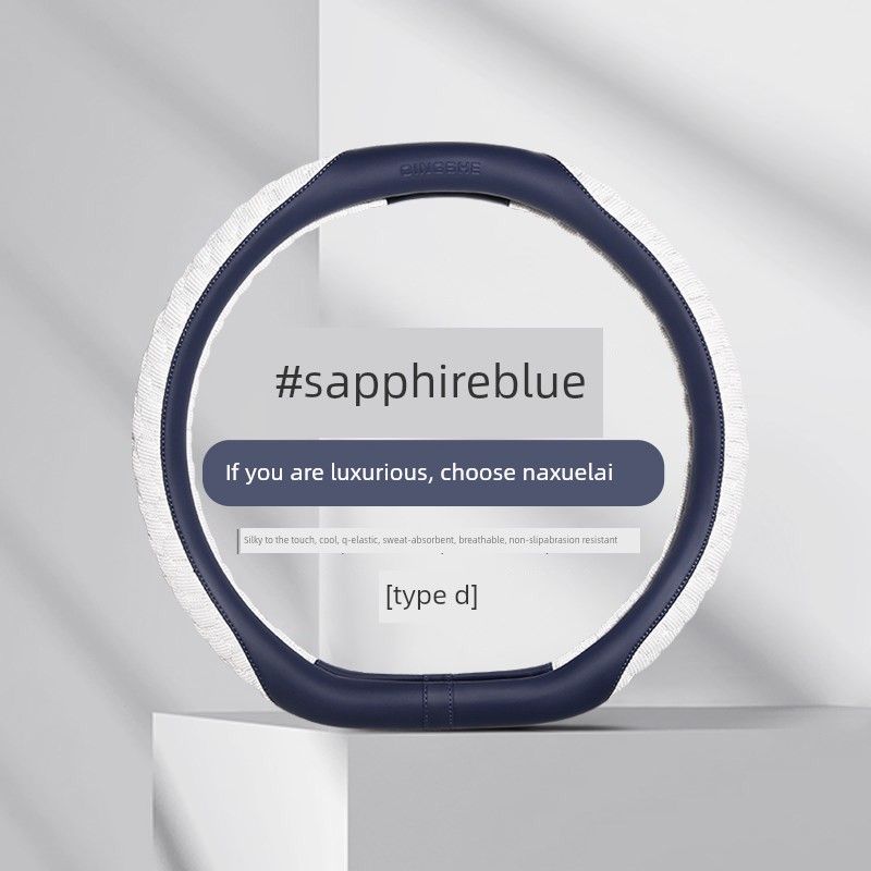 Car Steering Wheel Cover All Year Round Neutral Non Slip Card Cover Summer Ice Silk Breathable Cool Sports Fashion Color Contrast Handle Cover Sapphire Blue D Type
Car Steering Wheel Cover All Year Round Neutral Non Slip Card Cover Summer Ice Silk Breathable Cool Sports Fashion Color Contrast Handle Cover Sapphire Blue D Type