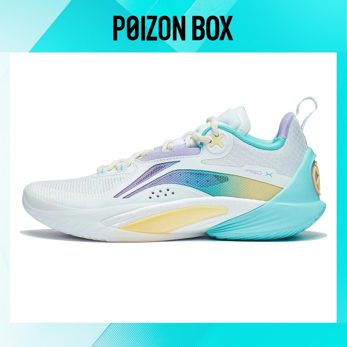 LINING Blitzkrieg 10 Basketball Shoes Men 
LINING Blitzkrieg 10 Basketball Shoes Men