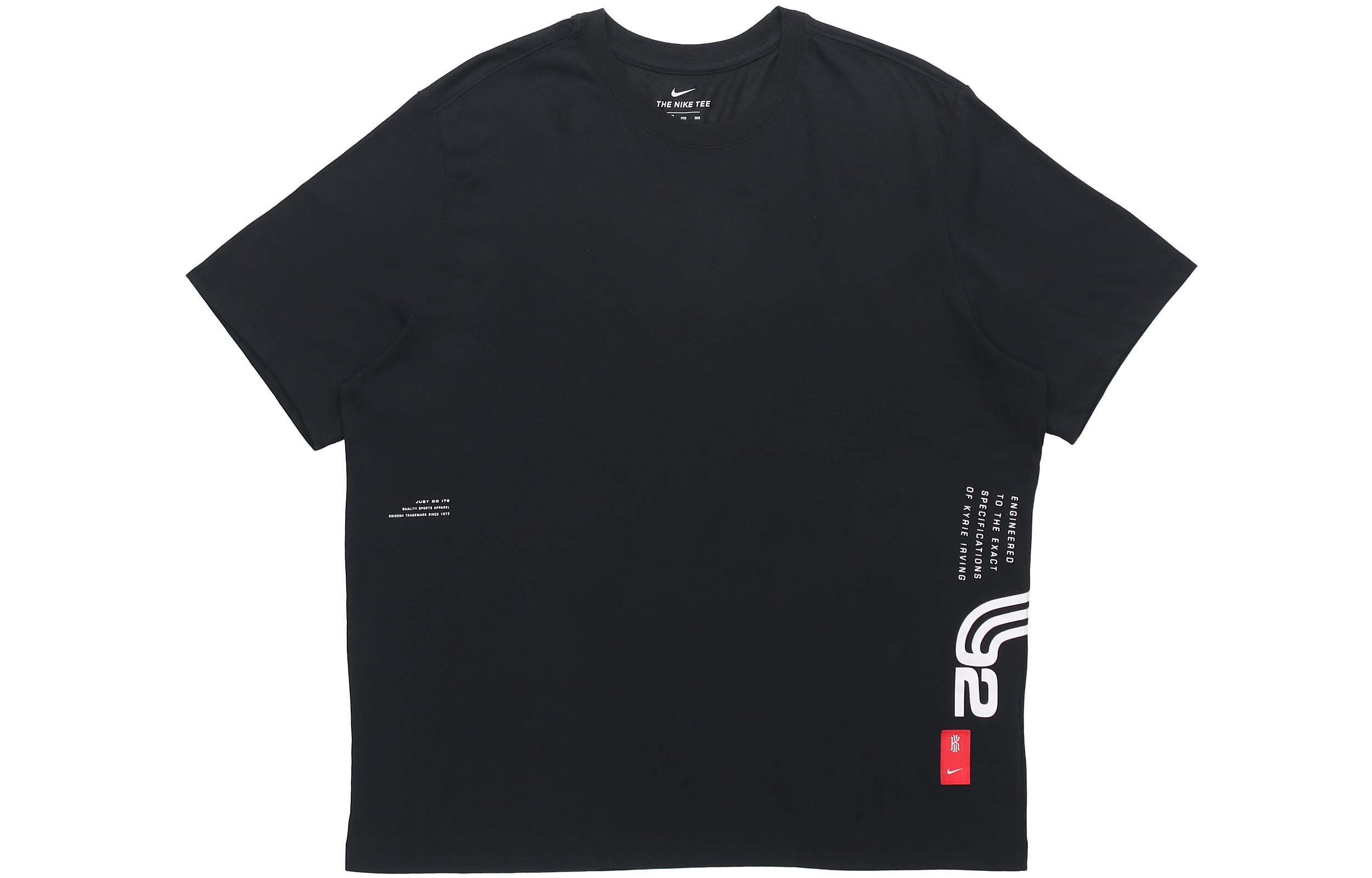 Nike T Shirts Men s Crew Neck Moderate Straight Fit CD0928-010 M
Nike T Shirts Men s Crew Neck Moderate Straight Fit CD0928-010 M