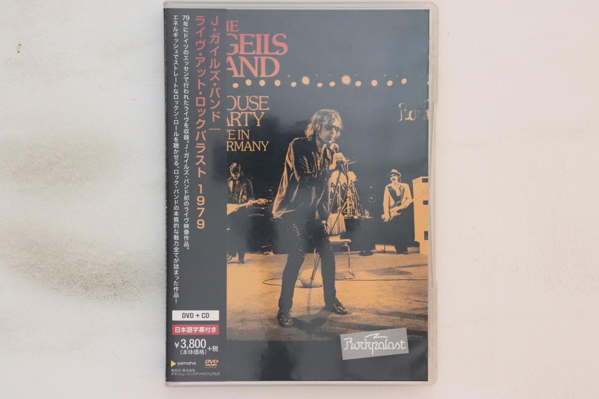 DVD J. GEILS BAND - House Party Live In Germany YMBA10578 ROCKPALAST 2015 Japan Obi Music Video Used
DVD J. GEILS BAND - House Party Live In Germany YMBA10578 ROCKPALAST 2015 Japan Obi Music Video Used