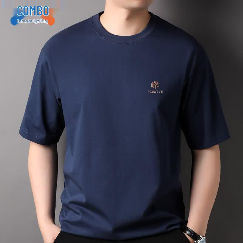 Men s Pure Cotton Loose Fit Short Sleeve T-Shirt 3XL
Men s Pure Cotton Loose Fit Short Sleeve T-Shirt 3XL
