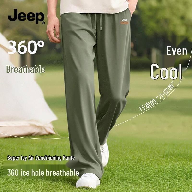 JEEP Men s 2026 Summer Ice Silk Quick-Dry Cropped Casual Pants 3XL
JEEP Men s 2026 Summer Ice Silk Quick-Dry Cropped Casual Pants 3XL