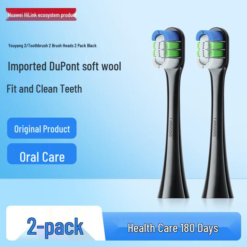 Huawei Leboo Smart Toothbrush Replacement Heads
Huawei Leboo Smart Toothbrush Replacement Heads