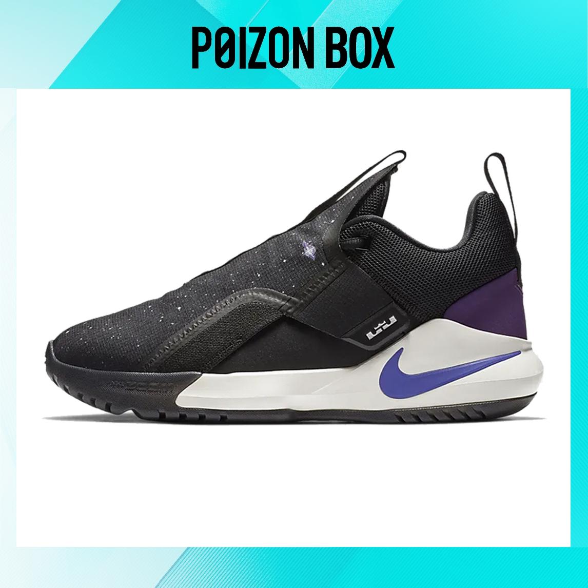 кроссовки Nike Ambassador 11 Basketball Shoes Men AO2920-004 
кроссовки Nike Ambassador 11 Basketball Shoes Men AO2920-004