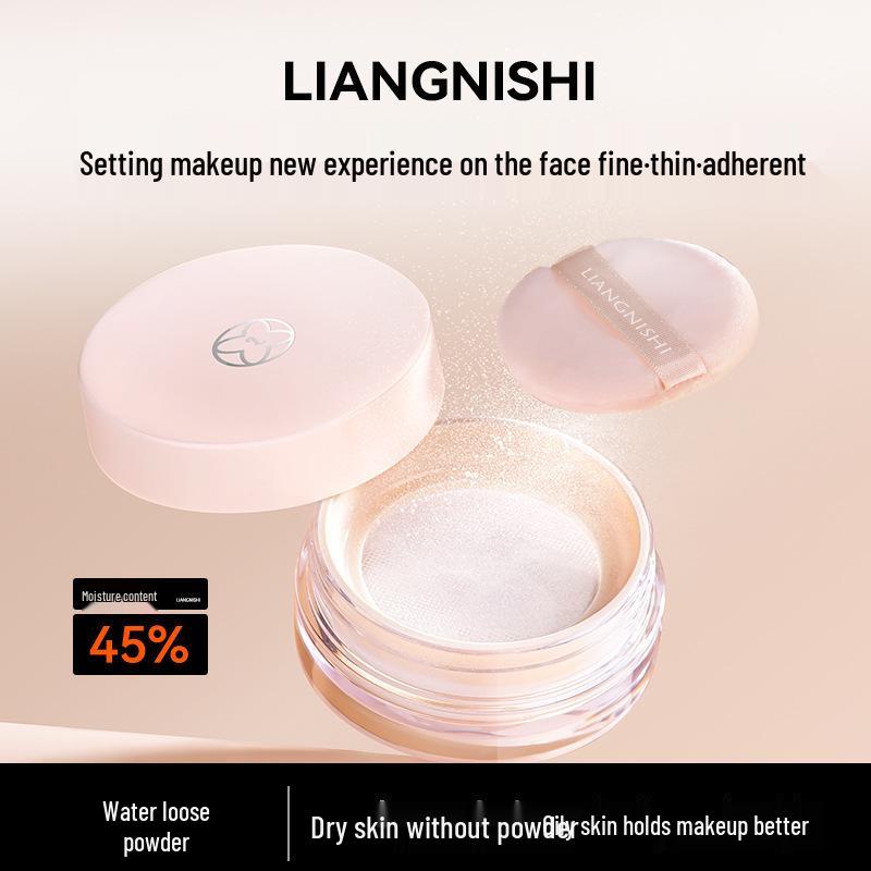 Liangni Poetry Loose Powder: Delicate, Skin-Friendly, Long-Lasting, Waterproof, Oil Control, Brightening Matte Finish. 8g
Liangni Poetry Loose Powder: Delicate, Skin-Friendly, Long-Lasting, Waterproof, Oil Control, Brightening Matte Finish. 8g