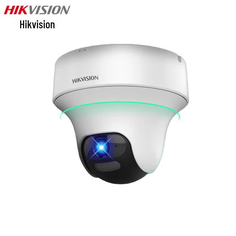 HIKVISION 4MP AI PTZ Full-Color PoE Dome Surveillance Camera CN plug (adapter included)
HIKVISION 4MP AI PTZ Full-Color PoE Dome Surveillance Camera CN plug (adapter included)