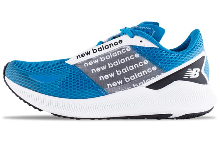 New Balance FuelCell Flite MFCFLLV 41.5
New Balance FuelCell Flite MFCFLLV 41.5