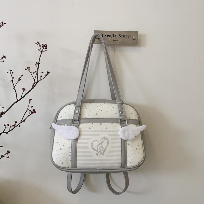 2025 осень новый корейская версия рюкзак сумка женская милая звезда большая вместимость портативная сумка через плечо студенческая сумка-тоут
2025 осень новый корейская версия рюкзак сумка женская милая звезда большая вместимость портативная сумка через плечо студенческая сумка-тоут