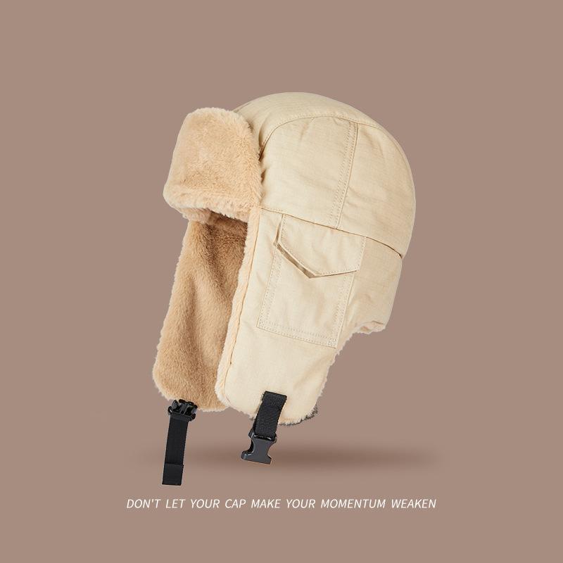 CHRLCK зимние теплые утепленные шапки-бомберы для женщин и мужчин, меховая шапка с защитой ушей, русская шапка, лыжная ветрозащитная кепка Lei Feng дубильная кора
CHRLCK зимние теплые утепленные шапки-бомберы для женщин и мужчин, меховая шапка с защитой ушей, русская шапка, лыжная ветрозащитная кепка Lei Feng дубильная кора