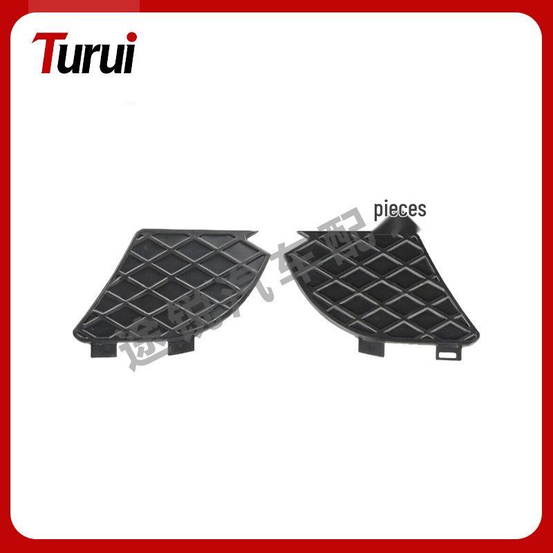 Mercedes-Benz E-Class W210 Front Bumper Air Vent Grille 2108850053/2108850153 Model 2108850153
Mercedes-Benz E-Class W210 Front Bumper Air Vent Grille 2108850053/2108850153 Model 2108850153