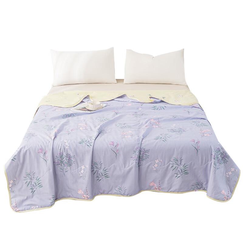Dohia Gentle Breeze Summer Quilt
Dohia Gentle Breeze Summer Quilt