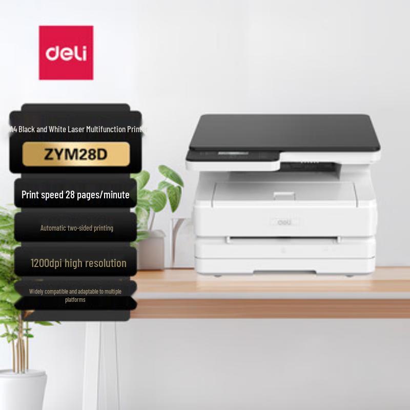 Deli ZYM28D A4 Monochrome Multifunction Printer CN plug (adapter included)
Deli ZYM28D A4 Monochrome Multifunction Printer CN plug (adapter included)