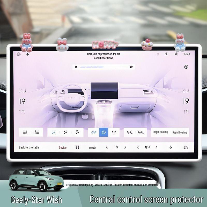 Geely Xingyuan Central Screen Silicone Protector & Rearview Mirror Cover Accessories Xinyuan Dream/Freedom/Exploration 14.6 inch
Geely Xingyuan Central Screen Silicone Protector & Rearview Mirror Cover Accessories Xinyuan Dream/Freedom/Exploration 14.6 inch