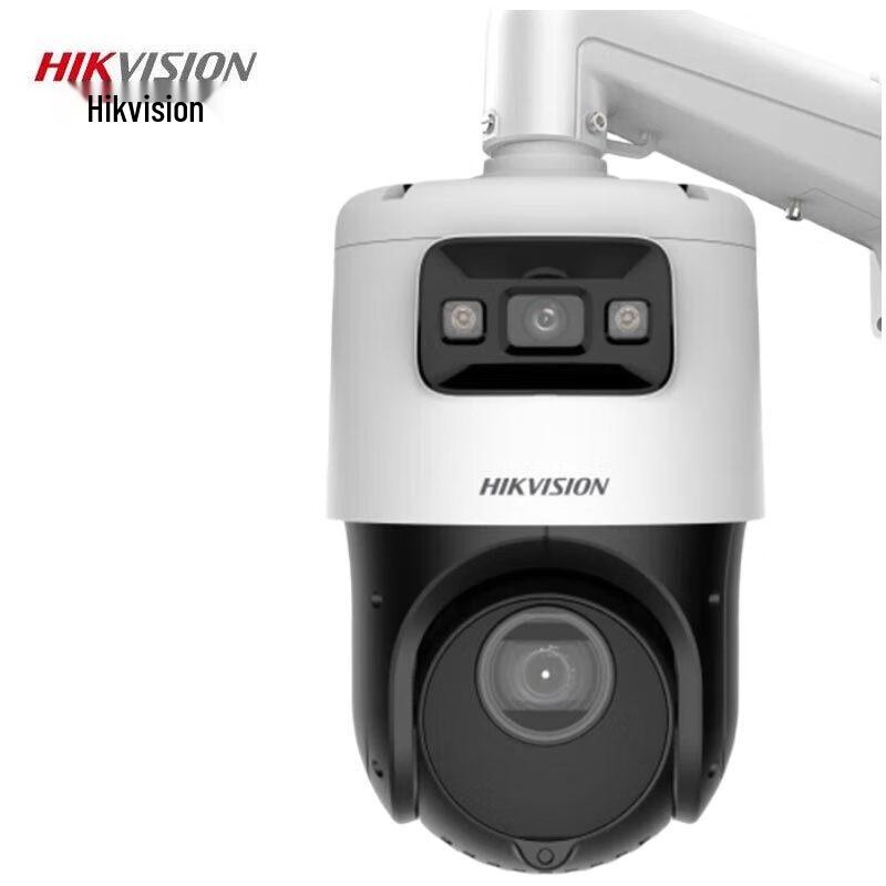 Hikvision 4MP Full-Color Panoramic PTZ Camera CN plug (adapter included)
Hikvision 4MP Full-Color Panoramic PTZ Camera CN plug (adapter included)