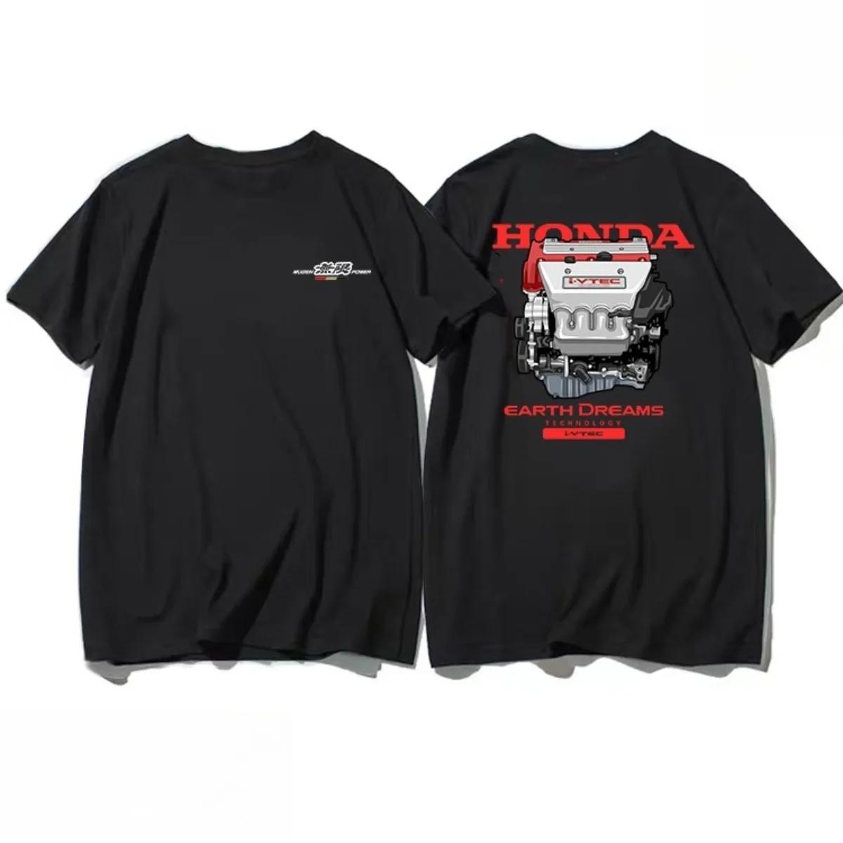 Honda Civic FD2 Спортивный автомобиль Двигатель K20 Подходит для автомобиля JDM Гонки Футболка с коротким рукавом Хлопок Культурная рубашка Индивидуальная настройка 4XL
Honda Civic FD2 Спортивный автомобиль Двигатель K20 Подходит для автомобиля JDM Гонки Футболка с коротким рукавом Хлопок Культурная рубашка Индивидуальная настройка 4XL