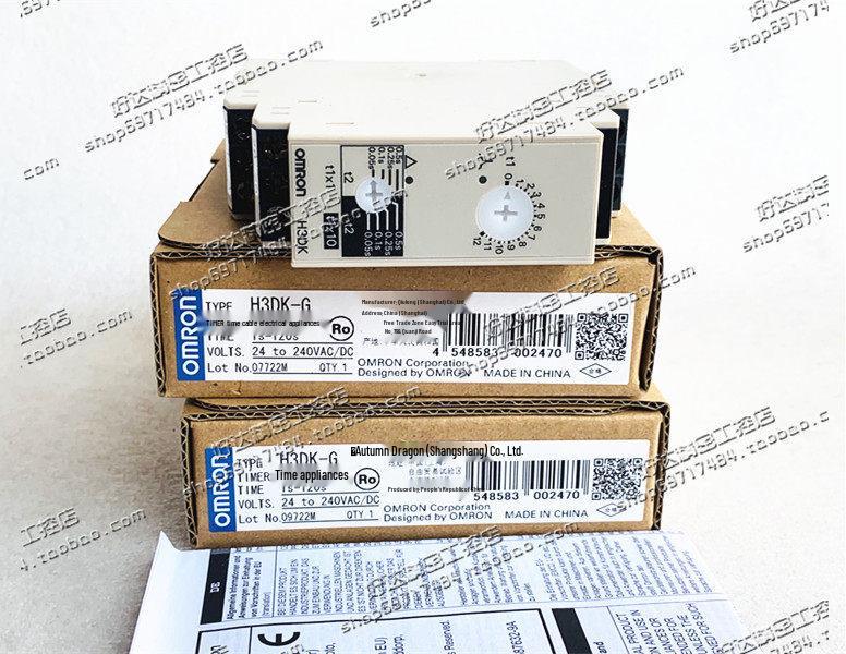 New Omron Time Relay H3DK Series: H3DK-G, H3DK-F, H3DK-HBS Available H3DK-HBS
New Omron Time Relay H3DK Series: H3DK-G, H3DK-F, H3DK-HBS Available H3DK-HBS