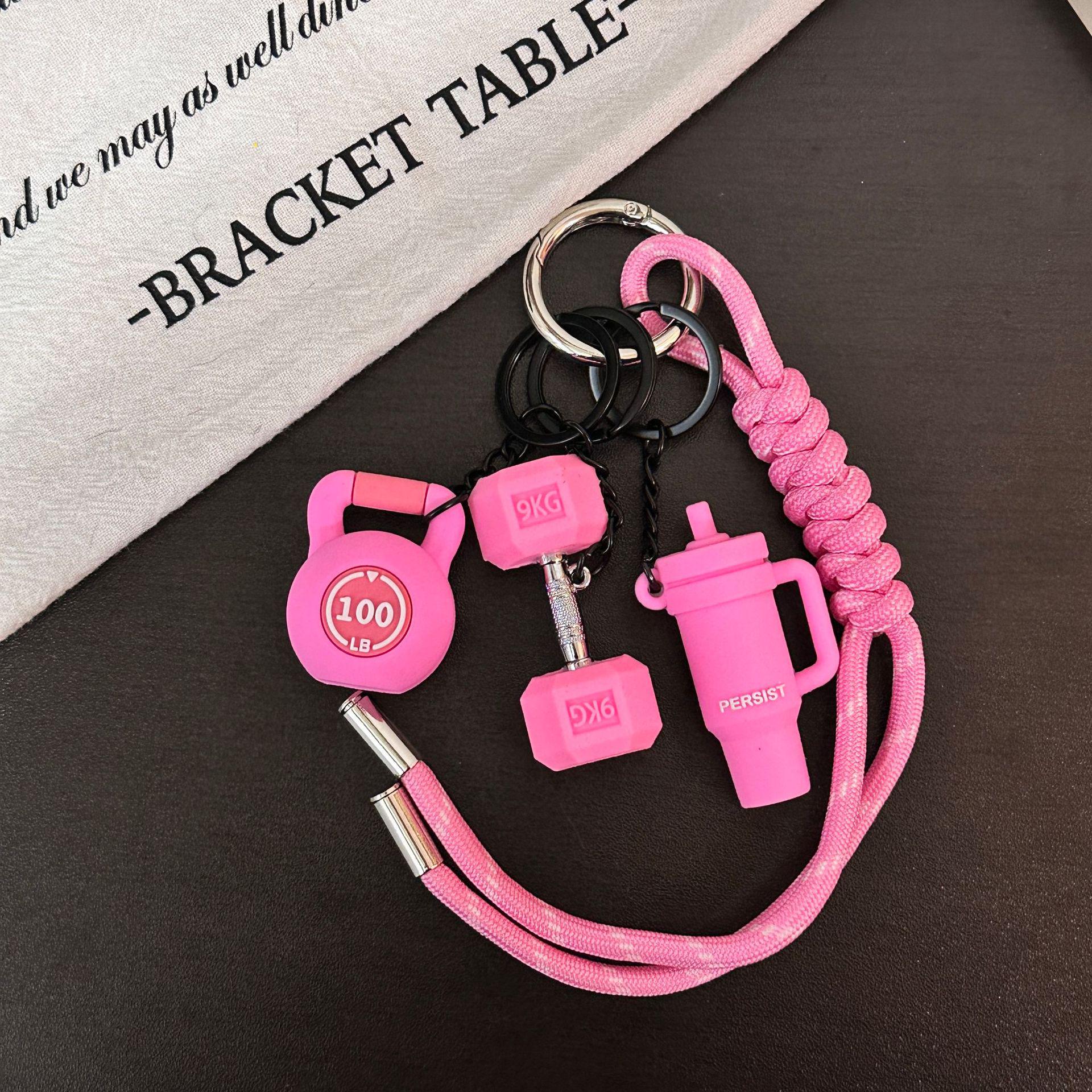 Sporty Mini Fitness Equipment Keychain Pendant Gift
Sporty Mini Fitness Equipment Keychain Pendant Gift