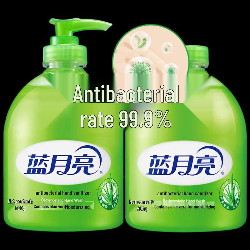 Blue Moon Aloe Antibacterial Foaming Hand Wash with Refill
Blue Moon Aloe Antibacterial Foaming Hand Wash with Refill