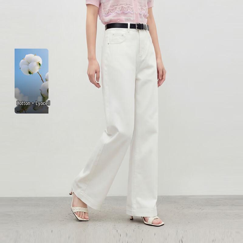 Aqishuiyiren High-Waist Straight-Leg Denim Jeans M
Aqishuiyiren High-Waist Straight-Leg Denim Jeans M