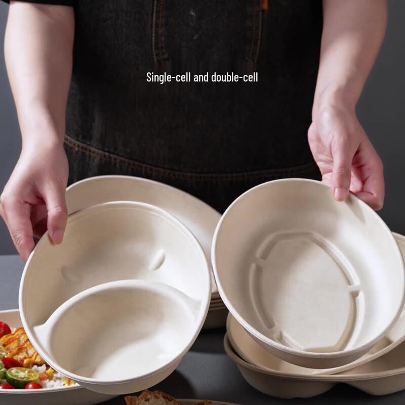 Биоразлагаемые контейнеры для еды на вынос Jinyuan из бумажной массы
Биоразлагаемые контейнеры для еды на вынос Jinyuan из бумажной массы