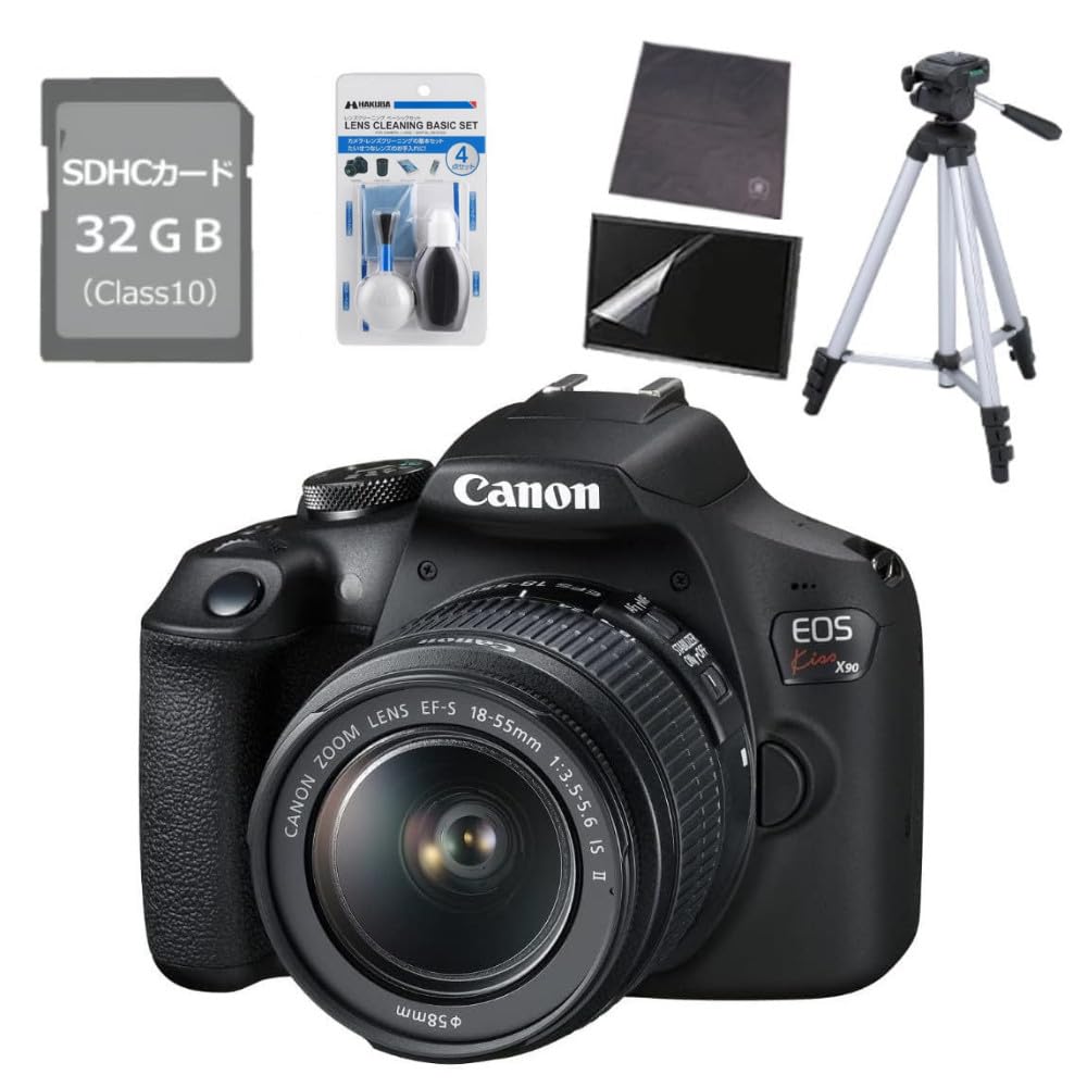 EOS KISS X90 Lens Kit Cleaning Kit LCD Protective Film SD32G Tripod Cloth & & & & &
EOS KISS X90 Lens Kit Cleaning Kit LCD Protective Film SD32G Tripod Cloth & & & & &