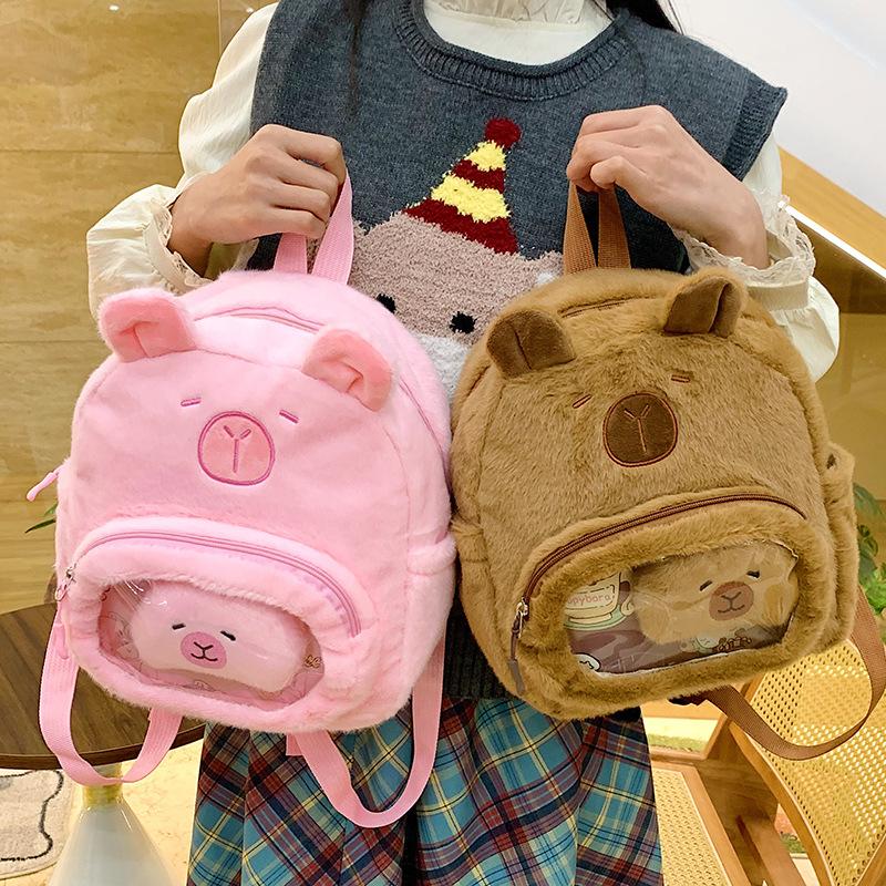 Capybara Jun cute Kapibara perspective fluffy shoulder bag cartoon versatile girl heart student small schoolbag
Capybara Jun cute Kapibara perspective fluffy shoulder bag cartoon versatile girl heart student small schoolbag