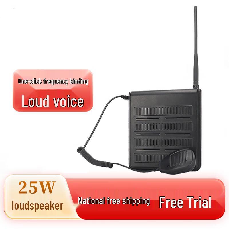 KOLEEJ Portable Intercom with Amplifier Loudspeaker (CN version) Black
KOLEEJ Portable Intercom with Amplifier Loudspeaker (CN version) Black