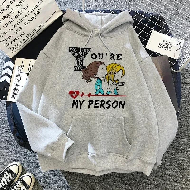 Men And Women Gray Anatomy Hoodie You Are My Person Unisex Pullover Sweatshirt Funny Hoodie Male Winter Clothes Classic Simple M
Men And Women Gray Anatomy Hoodie You Are My Person Unisex Pullover Sweatshirt Funny Hoodie Male Winter Clothes Classic Simple M