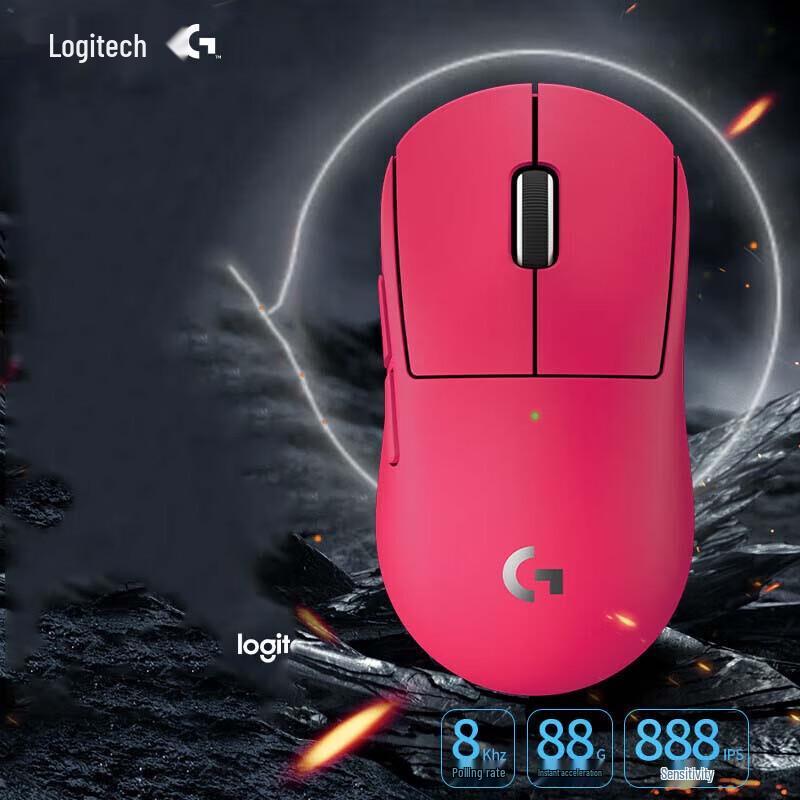 Logitech GPW4 Puppy Edition 8K Wireless Gaming Mouse
Logitech GPW4 Puppy Edition 8K Wireless Gaming Mouse