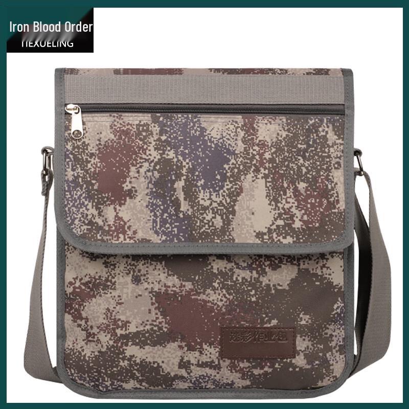 Tie Xueling Tactical Camouflage Outdoor Sling Bag
Tie Xueling Tactical Camouflage Outdoor Sling Bag