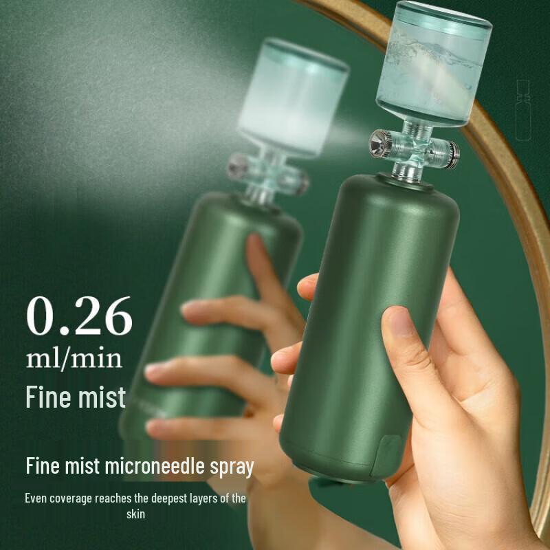 K·SKIN Portable Facial Oxygen Injector
K·SKIN Portable Facial Oxygen Injector