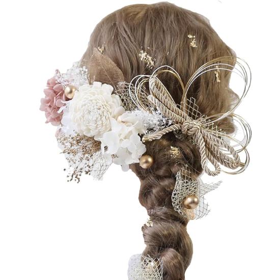 Bud Flower Hair Accessory (hair-180, Pink Beige) Dried Flowers| Japanese Attire Head Dress For Coming-of-Age Ceremonies
Bud Flower Hair Accessory (hair-180, Pink Beige) Dried Flowers| Japanese Attire Head Dress For Coming-of-Age Ceremonies