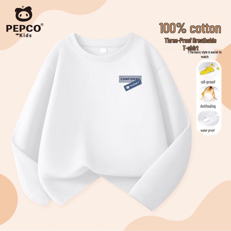 PEPCO Kids Pure Cotton Long Sleeve T-Shirt 120
PEPCO Kids Pure Cotton Long Sleeve T-Shirt 120
