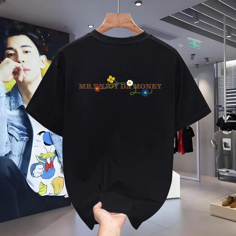 Flowers Popular Logo Printing Short Sleeve Summer American Male Money Cotton Tshirt Man Loose Render Unlined Upper Garment XL
Flowers Popular Logo Printing Short Sleeve Summer American Male Money Cotton Tshirt Man Loose Render Unlined Upper Garment XL