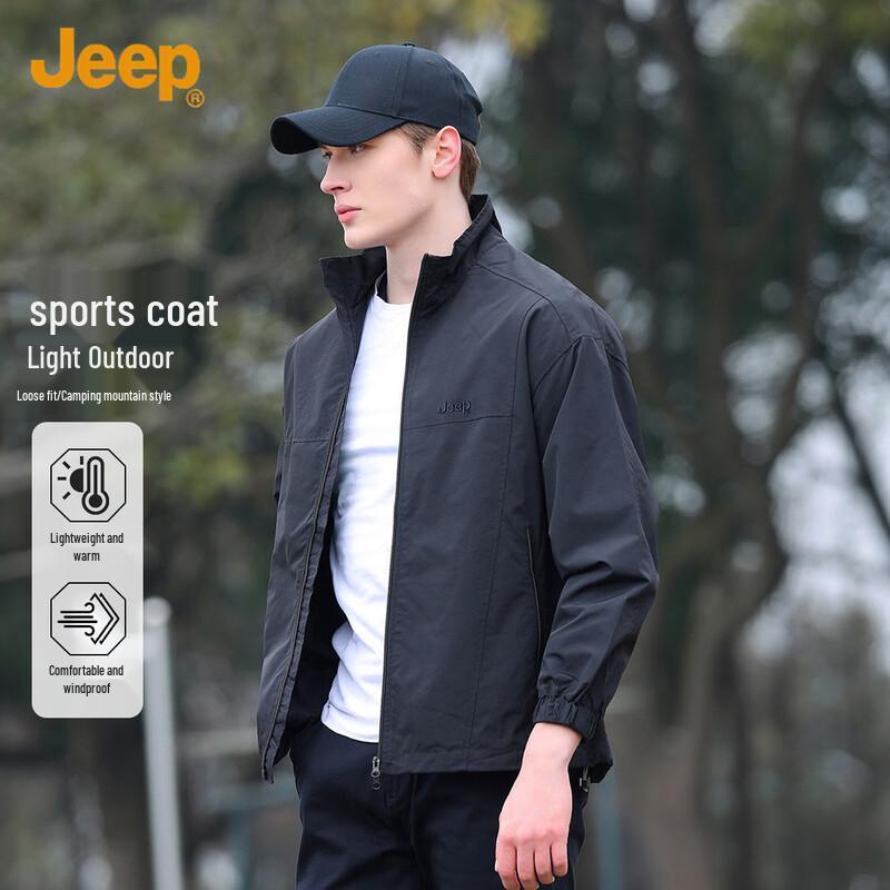 JEEP Men s Stand-Collar Outdoor Casual Jacket 2XL
JEEP Men s Stand-Collar Outdoor Casual Jacket 2XL