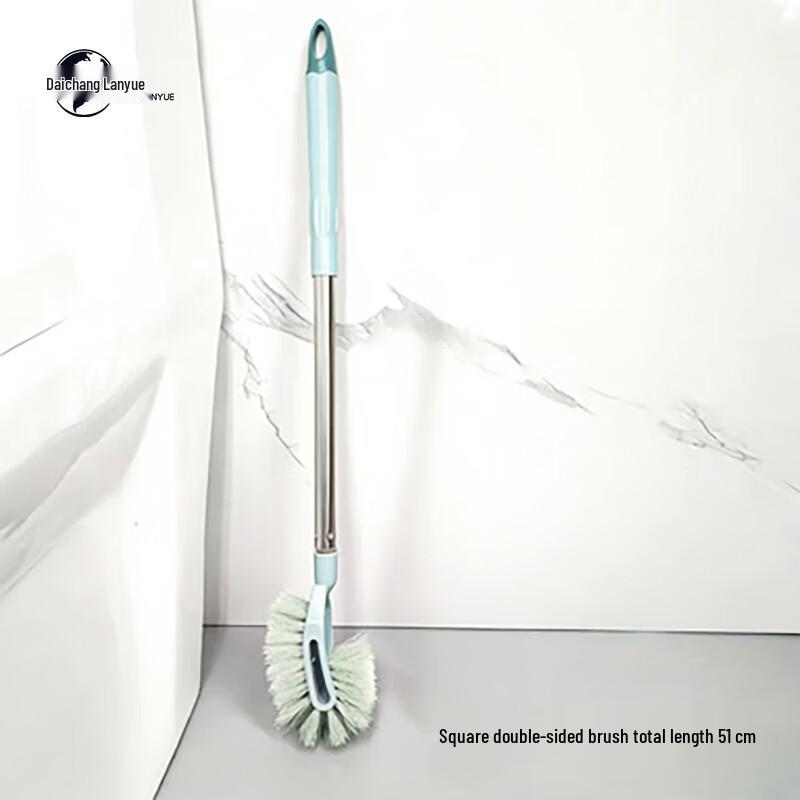 Wall-Mounted Square Double-Sided Toilet Brush
Wall-Mounted Square Double-Sided Toilet Brush