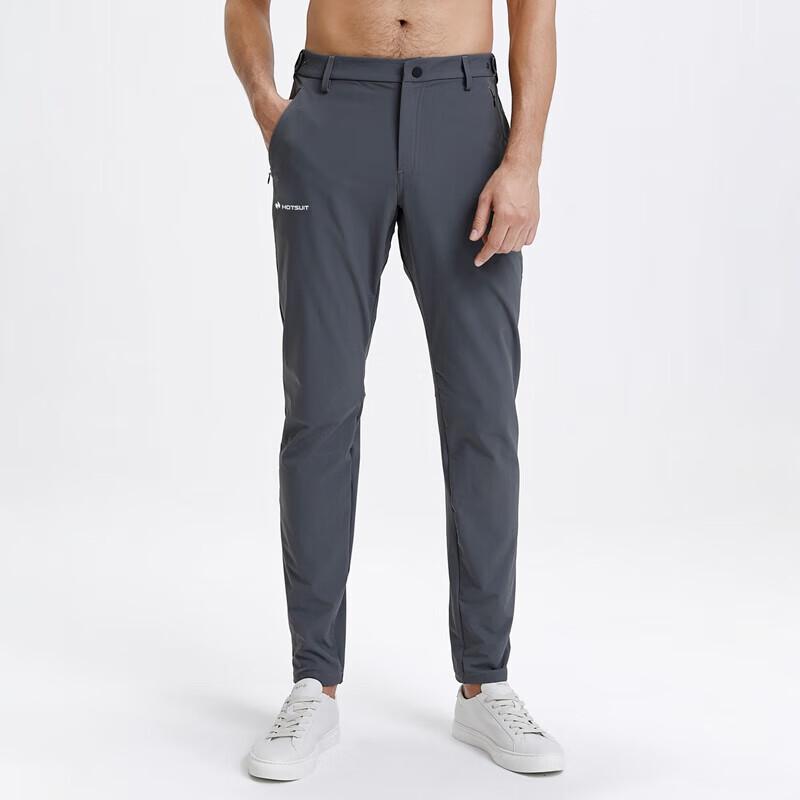 HOTSUIT Men s All-Season Outdoor Business Casual Pants L
HOTSUIT Men s All-Season Outdoor Business Casual Pants L