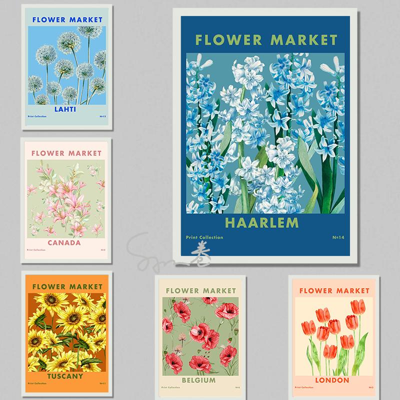 Flower Market Flowers Design Poster Canvas Printing Minimalist Flowers Wall Art Picture Nordic Modern Wall Decoration for Home
Flower Market Flowers Design Poster Canvas Printing Minimalist Flowers Wall Art Picture Nordic Modern Wall Decoration for Home